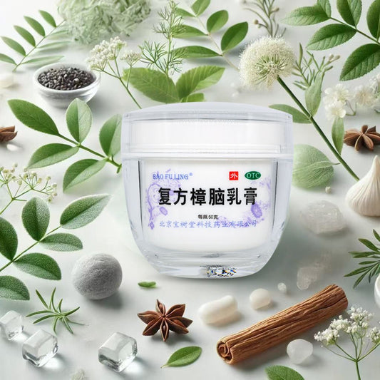 ครีมบัวหิมะ Baofuling By Baoshutang ครีมปลอดสเตียรอยด์ที่คุณวางใจได้