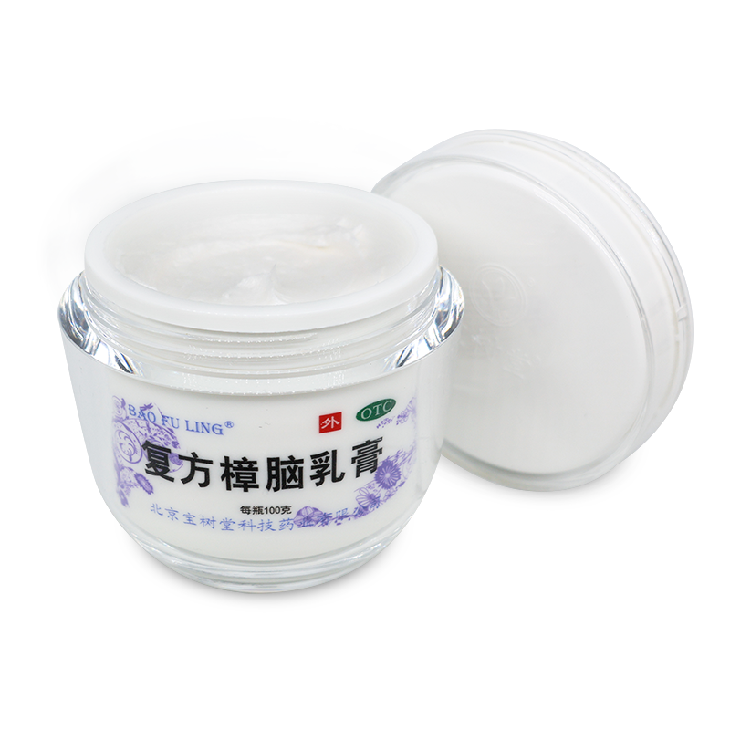 ครีมบัวหิมะเป่าฟูหลิง Bao fu ling ชุดเซ็ตใหญ่ (ซื้อ 7 ขวด แถมฟรี 1 ขวด) - เป่าฟูหลิง ออนไลน์ ประเทศไทย