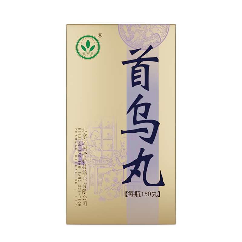 Shouwu Wan - เป่าฟูหลิง ออนไลน์ ประเทศไทย