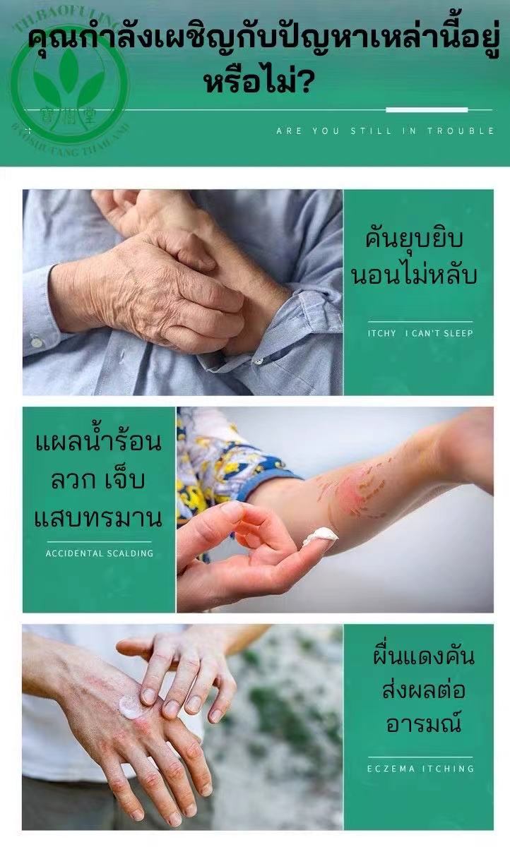 ปัญหาผิวที่ใครก็ต้องเจอ พร้อมวิธีรับมือแบบง่ายๆ
