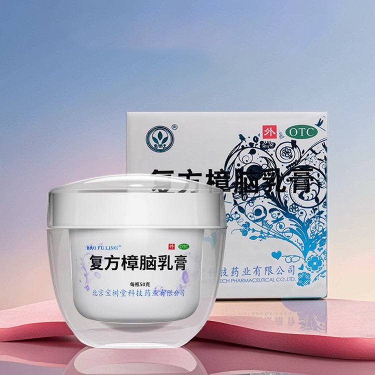 ครีมบัวหิมะ VS ปัญหาสิว