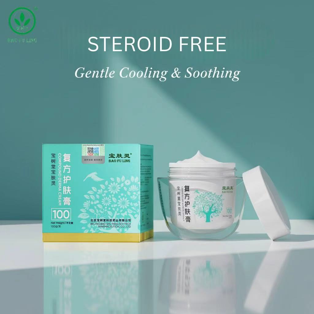 การรับรองความปลอดภัยของผลิตภัณฑ์ครีมบัวหิมะ ผ่านการตรวจสอบสารอันตรายจากกรมวิทยาศาสตร์การแพทย์ประเทศไทย