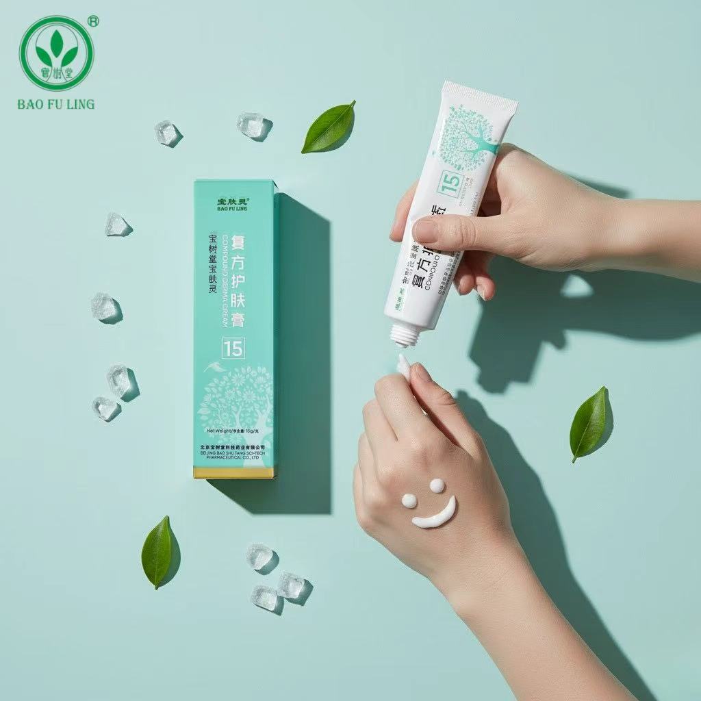 ❄️ มาทำความรู้จักกับ "ครีมเย็น" Bao Fu Ling Derma Cream กัน! ❄️