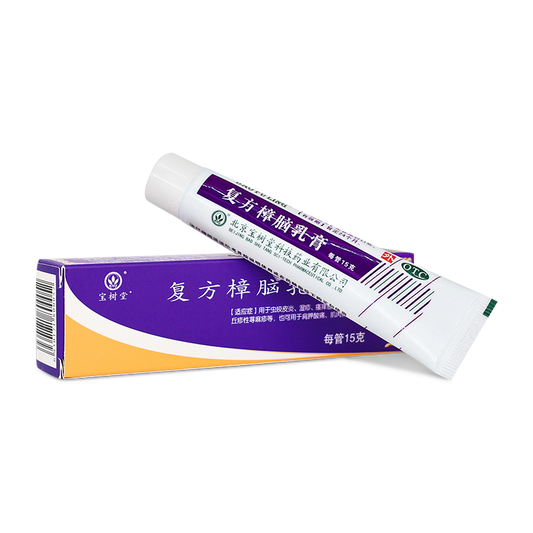 ครีมบัวหิมะเป่าฟูหลิง Bao fu ling (15 กรัม) - เป่าฟูหลิง ออนไลน์ ประเทศไทย