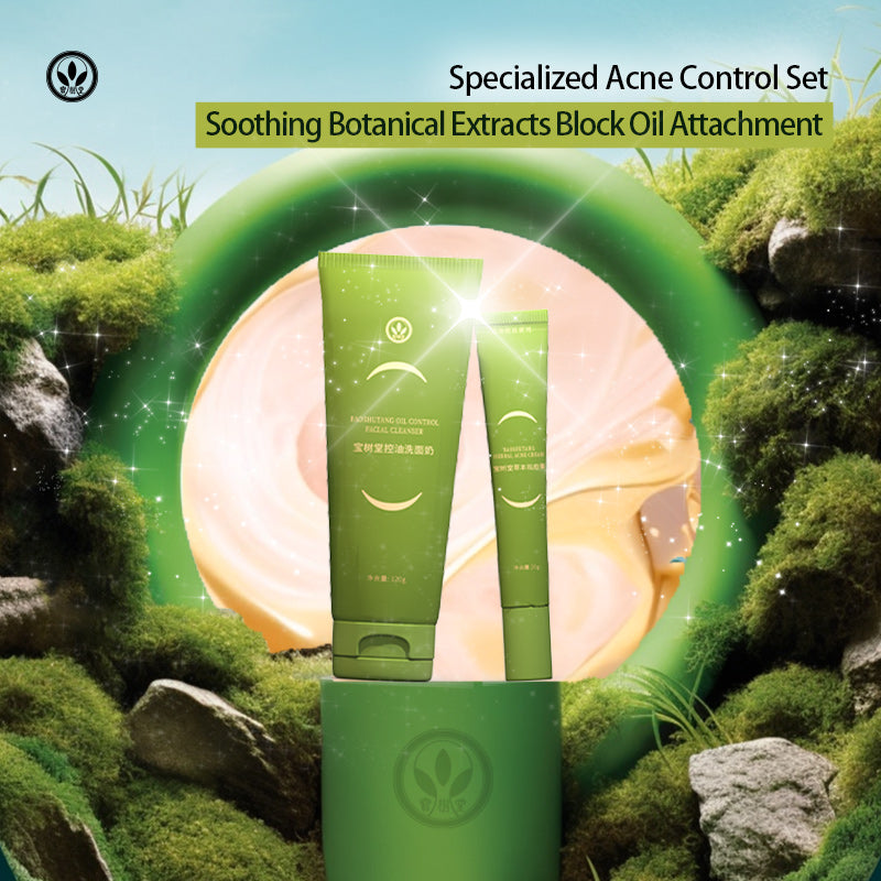 ครีมสมุนไพรรักษาสิว - เป่าฟูหลิง ออนไลน์ ประเทศไทย