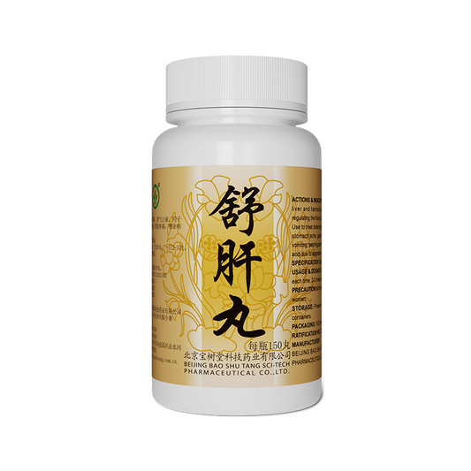 Shugan Wan - เป่าฟูหลิง ออนไลน์ ประเทศไทย