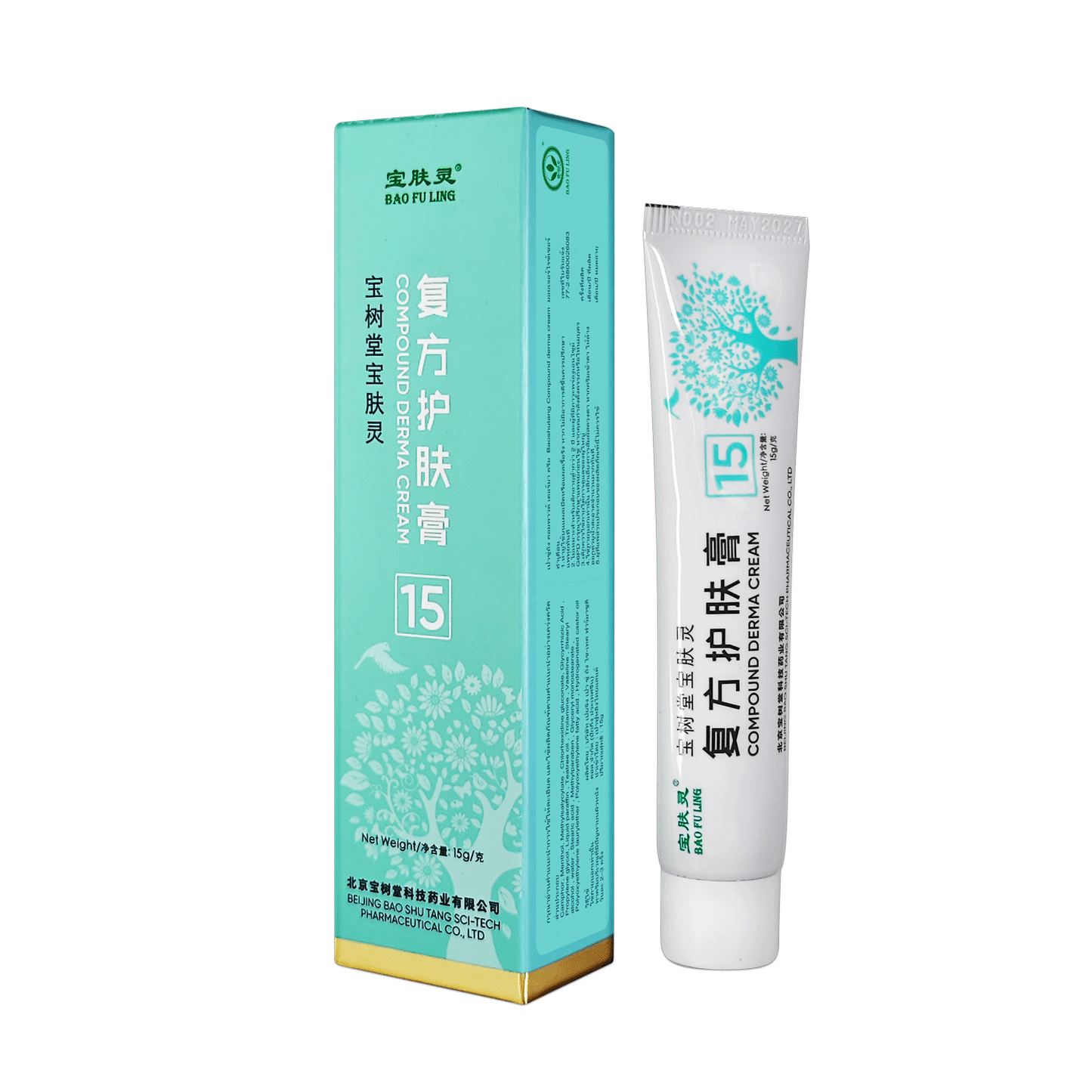 เป่า ฟู หลิง เดอร์มาครีม BAO FU LING Derma Cream (15 กรัม)
