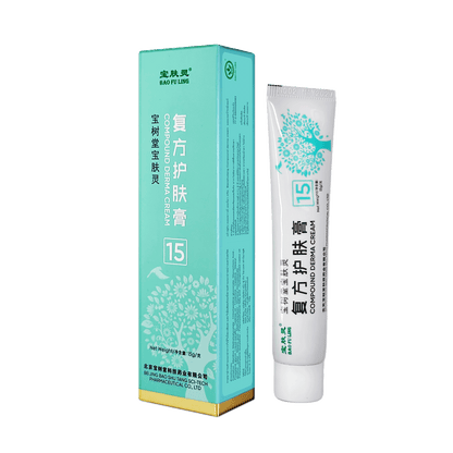 เป่า ฟู หลิง เดอร์มาครีม BAO FU LING Derma Cream (15 กรัม)