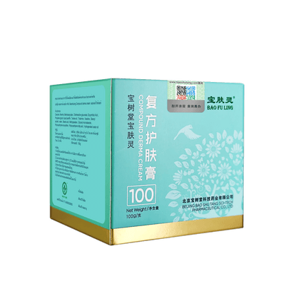 เป่า ฟู หลิง เดอร์มาครีม BAO FU LING Derma Cream  (100 กรัม)