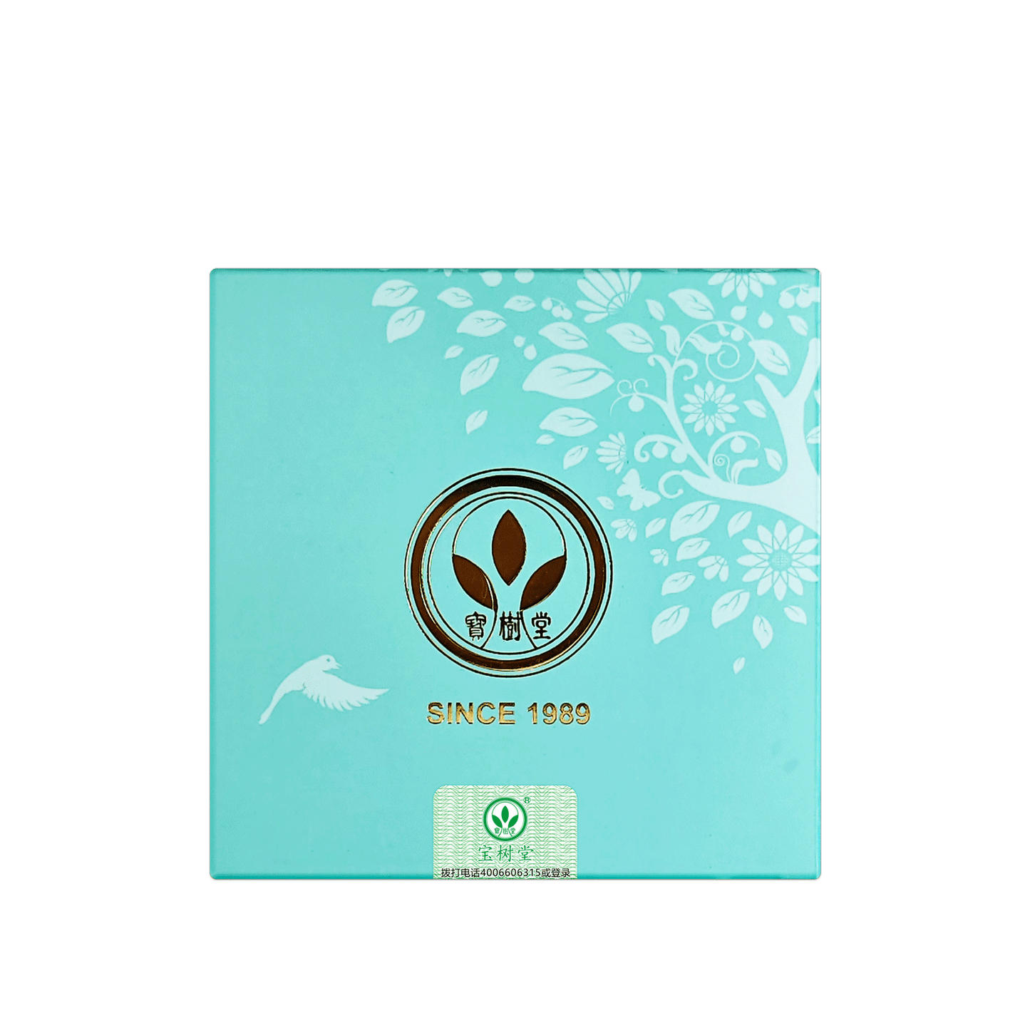 เป่า ฟู หลิง เดอร์มาครีม BAO FU LING Derma Cream  (100 กรัม)