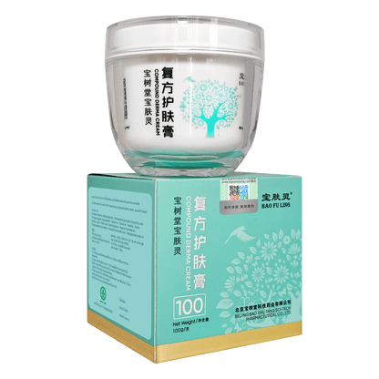 เป่า ฟู หลิง เดอร์มาครีม BAO FU LING Derma Cream  (100 กรัม)