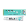 Bao Fu Ling Derma Cream 15g ครีมบัวหิมะเป่าฟูหลิง ของแท้จาก Bao Shu Tang