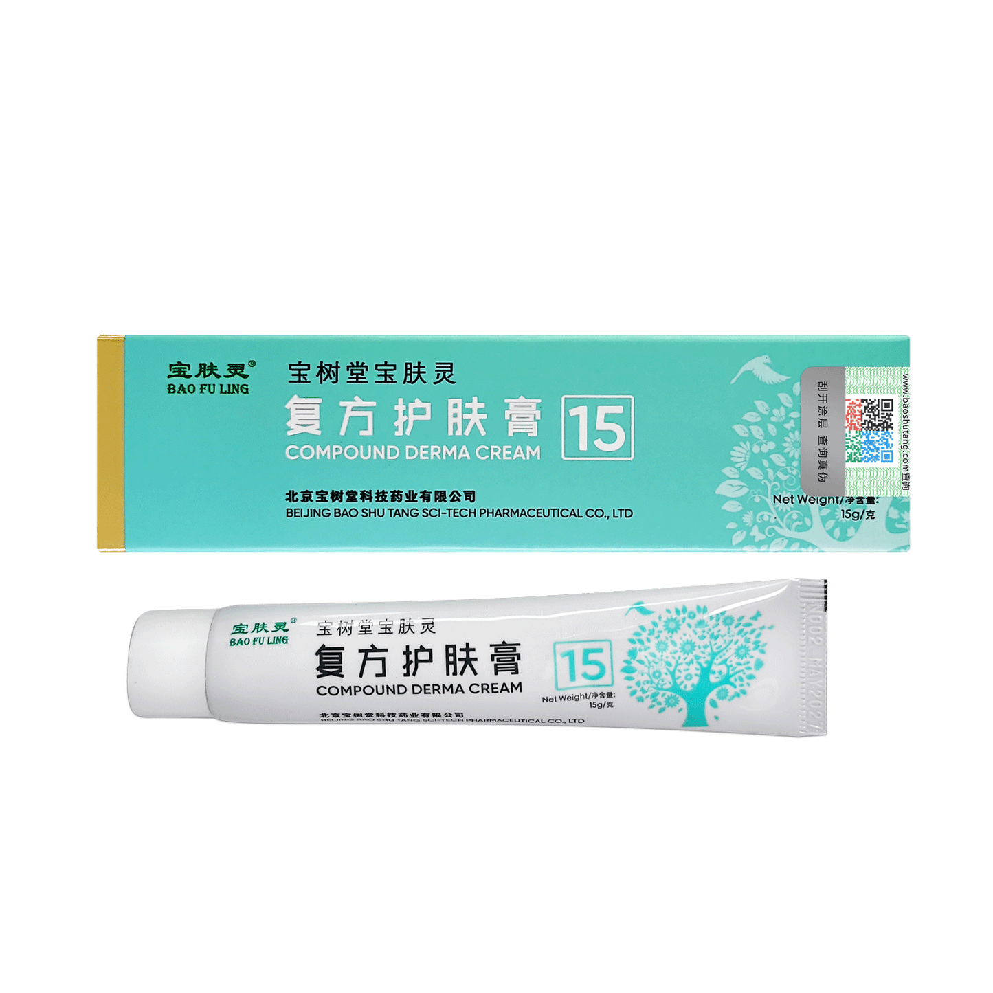 เป่า ฟู หลิง เดอร์มาครีม BAO FU LING Derma Cream (15 กรัม)