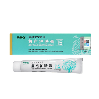 เป่า ฟู หลิง เดอร์มาครีม BAO FU LING Derma Cream (15 กรัม)