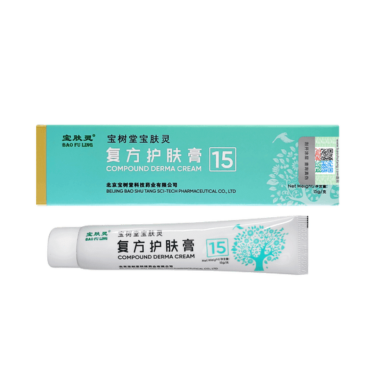 เป่า ฟู หลิง เดอร์มาครีม BAO FU LING Derma Cream (15 กรัม)