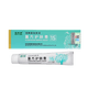 เป่า ฟู หลิง เดอร์มาครีม BAO FU LING Derma Cream (15 กรัม) - เป่าฟูหลิง ออนไลน์ ประเทศไทย