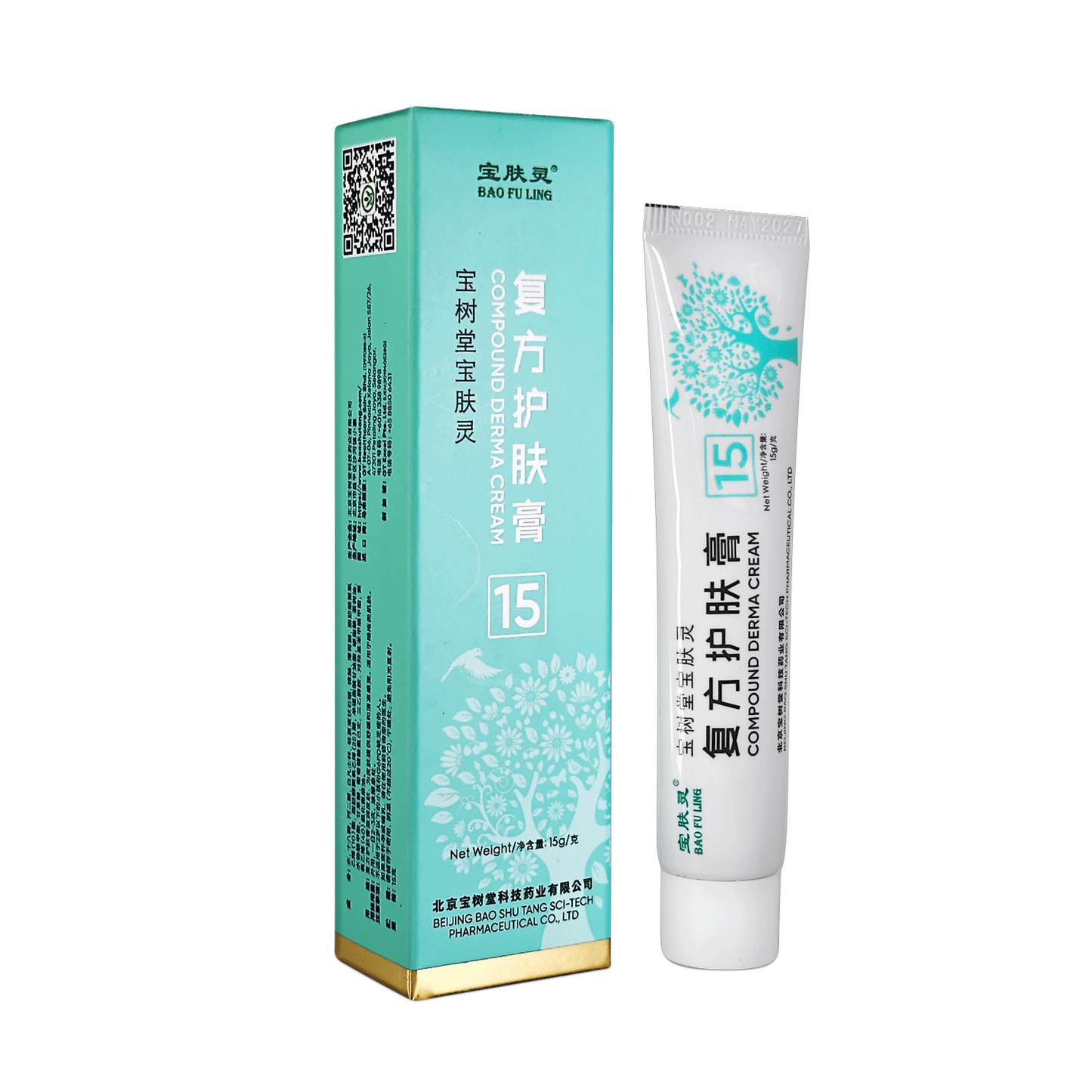 เป่า ฟู หลิง เดอร์มาครีม BAO FU LING Derma Cream (15 กรัม)