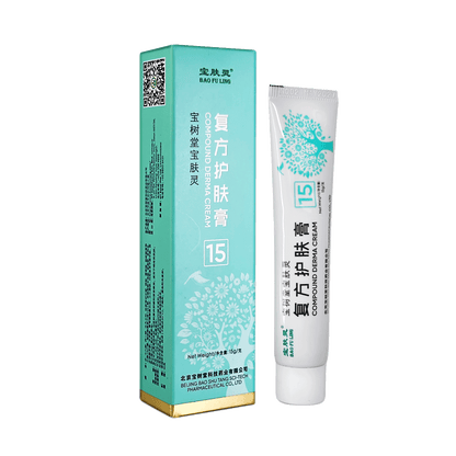 เป่า ฟู หลิง เดอร์มาครีม BAO FU LING Derma Cream (15 กรัม)
