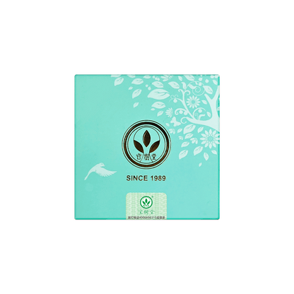 เป่า ฟู หลิง เดอร์มาครีม BAO FU LING Derma Cream (50 กรัม)
