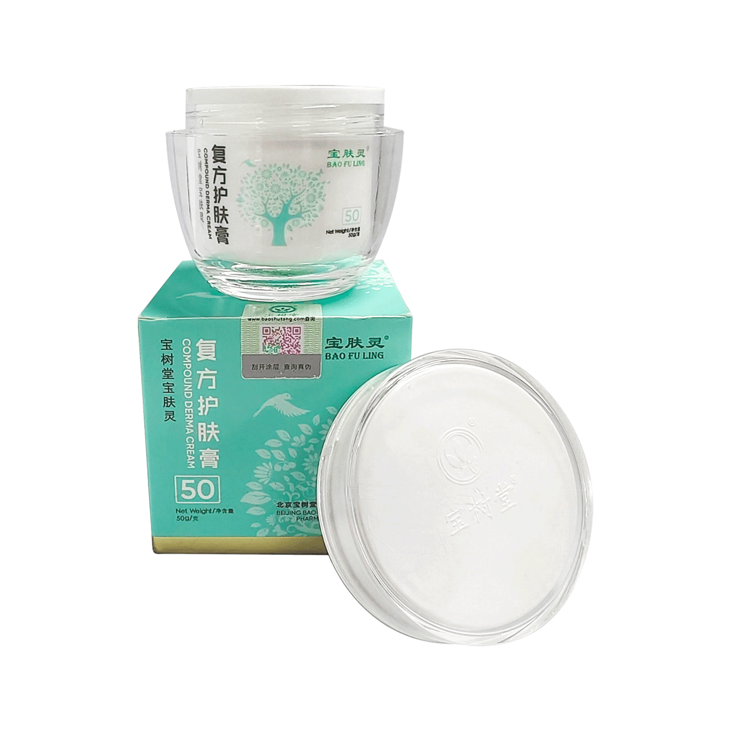 เป่า ฟู หลิง เดอร์มาครีม BAO FU LING Derma Cream (50 กรัม)
