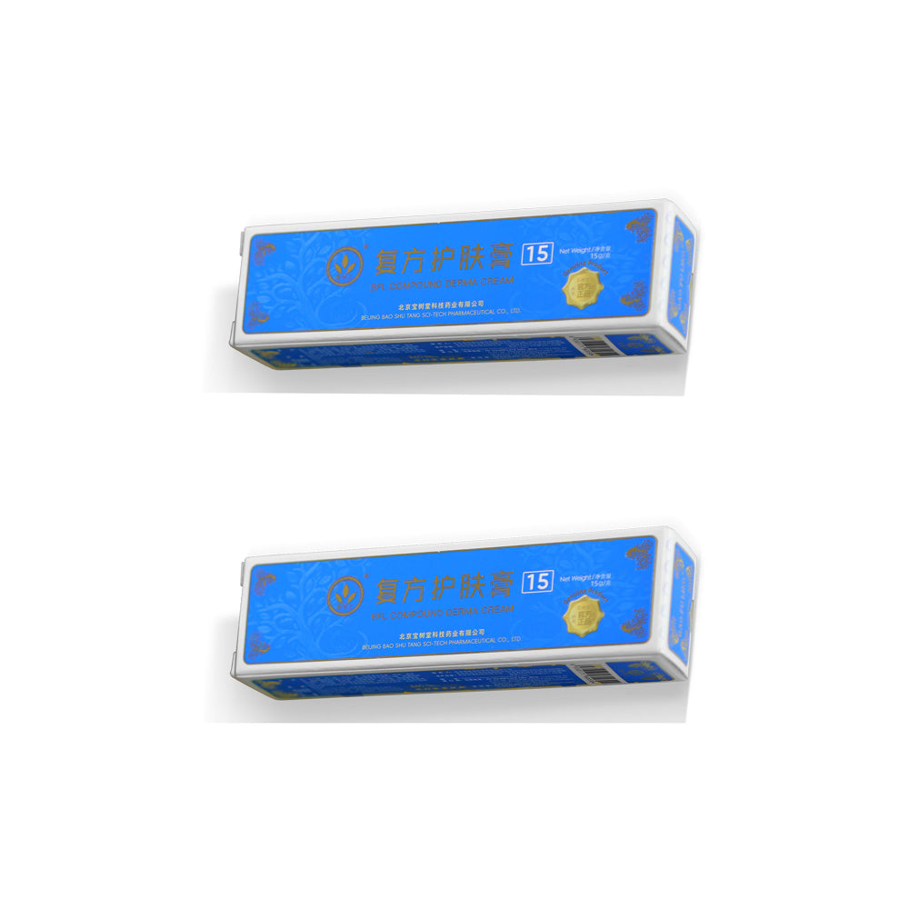 Bao Fu Ling Derma Cream 15g ครีมบัวหิมะเป่าฟูหลิง ของแท้จาก Bao Shu Tang NEW Version