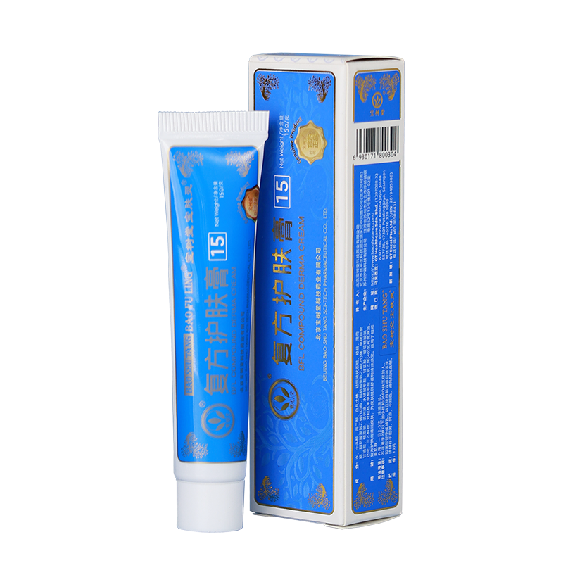 Bao Fu Ling Derma Cream 15g ครีมบัวหิมะเป่าฟูหลิง ของแท้จาก Bao Shu Tang NEW Version