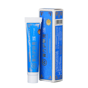 Bao Fu Ling Derma Cream 15g ครีมบัวหิมะเป่าฟูหลิง ของแท้จาก Bao Shu Tang NEW Version