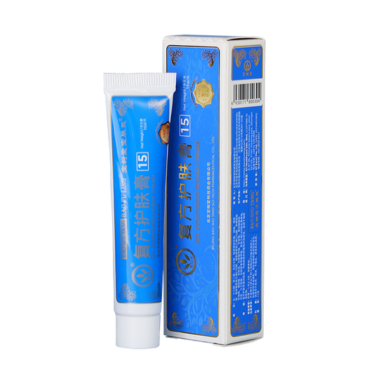 Bao Fu Ling Derma Cream 15g ครีมบัวหิมะเป่าฟูหลิง ของแท้จาก Bao Shu Tang NEW Version