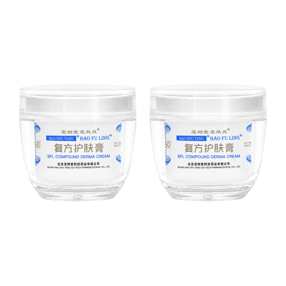 บัว หิมะ เป่า ฟู หลิง เดอร์มาครีม BAO FU LING Derma Cream 50 กรัม NEW Version