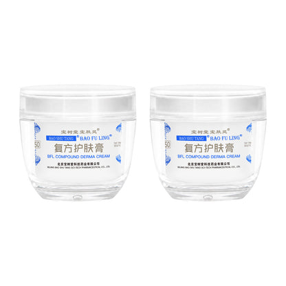 บัว หิมะ เป่า ฟู หลิง เดอร์มาครีม BAO FU LING Derma Cream 50 กรัม NEW Version