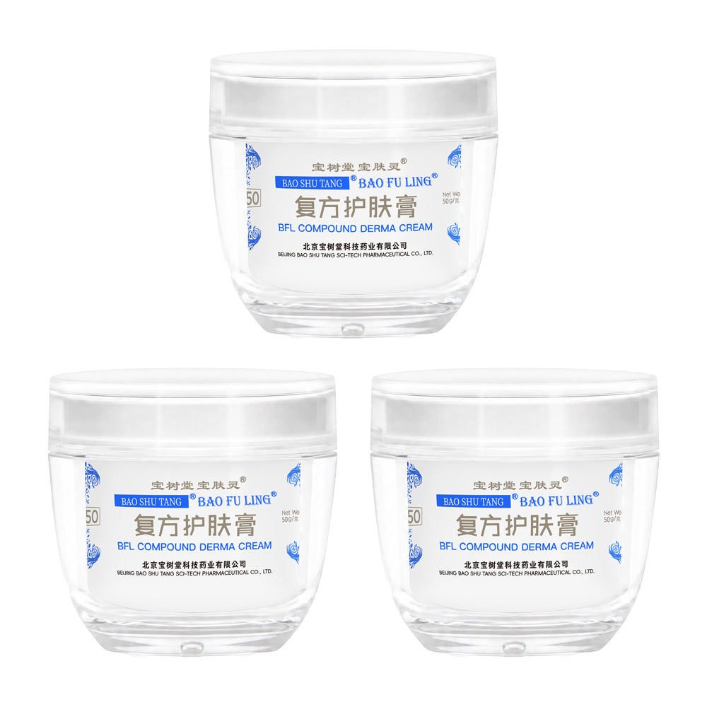 บัว หิมะ เป่า ฟู หลิง เดอร์มาครีม BAO FU LING Derma Cream 50 กรัม NEW Version
