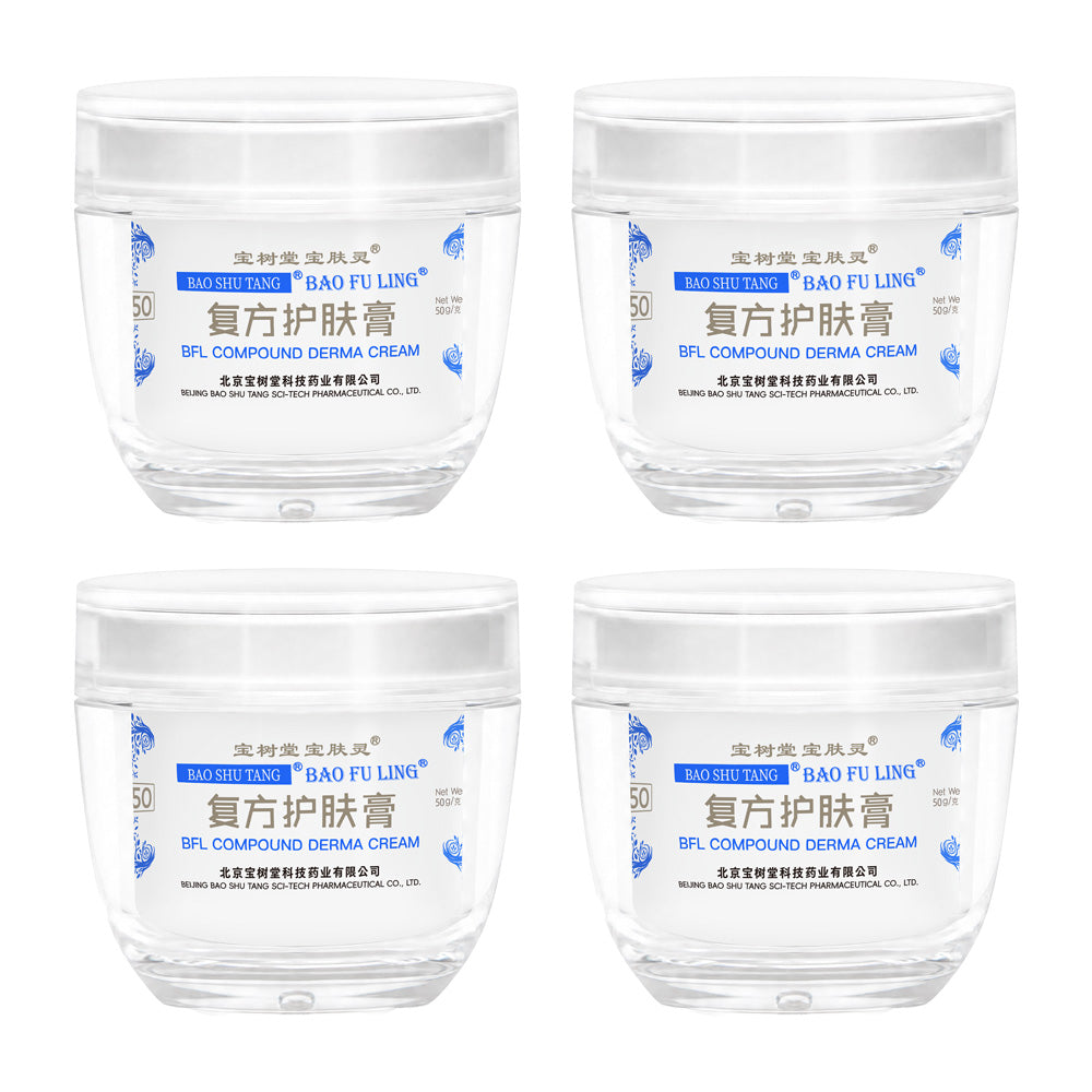 บัว หิมะ เป่า ฟู หลิง เดอร์มาครีม BAO FU LING Derma Cream 50 กรัม NEW Version