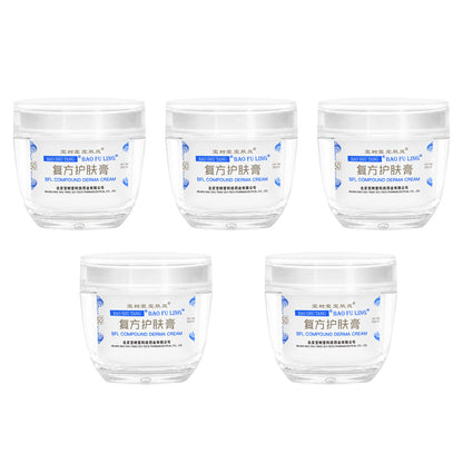 บัว หิมะ เป่า ฟู หลิง เดอร์มาครีม BAO FU LING Derma Cream 50 กรัม NEW Version