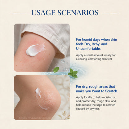 Bao Fu Ling Derma Cream 15g ครีมบัวหิมะเป่าฟูหลิง ของแท้จาก Bao Shu Tang NEW Version