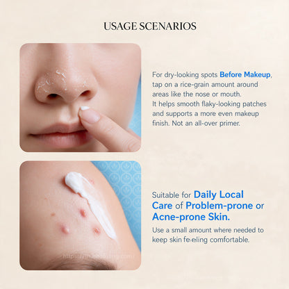 Bao Fu Ling Derma Cream 15g ครีมบัวหิมะเป่าฟูหลิง ของแท้จาก Bao Shu Tang NEW Version