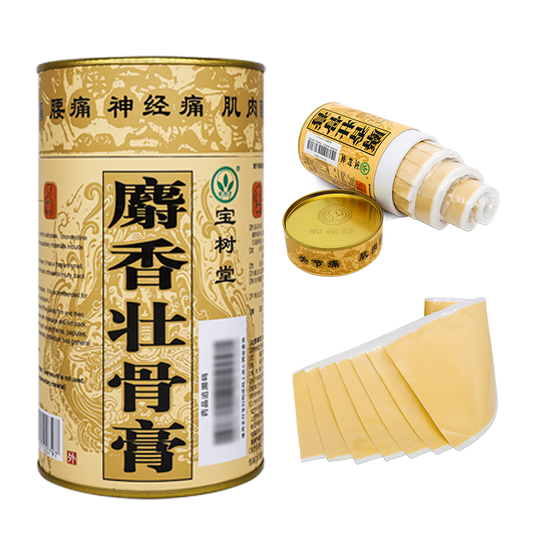 กอเอี๊ยะ SHE XIANG ZHUANG GU GAO - เป่าฟูหลิง ออนไลน์ ประเทศไทย