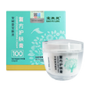 เป่า ฟู หลิง เดอร์มาครีม BAO FU LING Derma Cream  (100 กรัม) - เป่าฟูหลิง ออนไลน์ ประเทศไทย